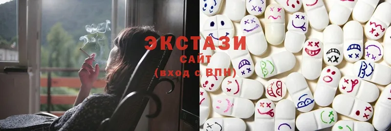 Ecstasy 250 мг  Ветлуга 